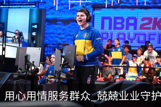 用心用情服务群众 兢兢业业守护安宁——习近平总书记的回信激励广大公安干警奋发有为再立新功